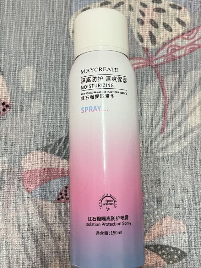 Maycreate Red Pomegranate Protection Sunspray review photo by aleeyalee