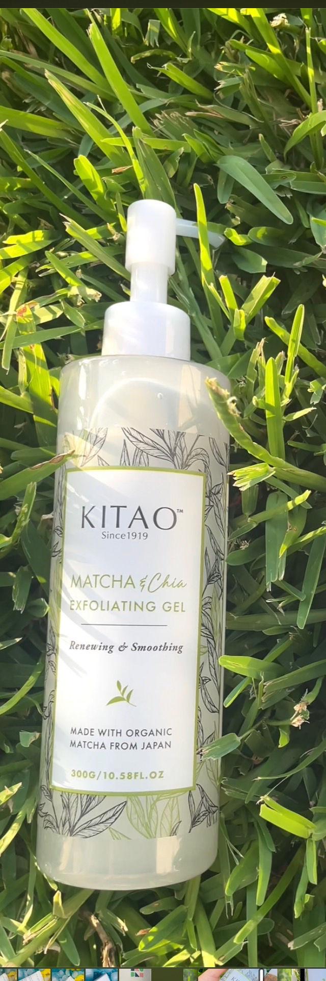 Matcha & Chia Exfoliating Gel product review