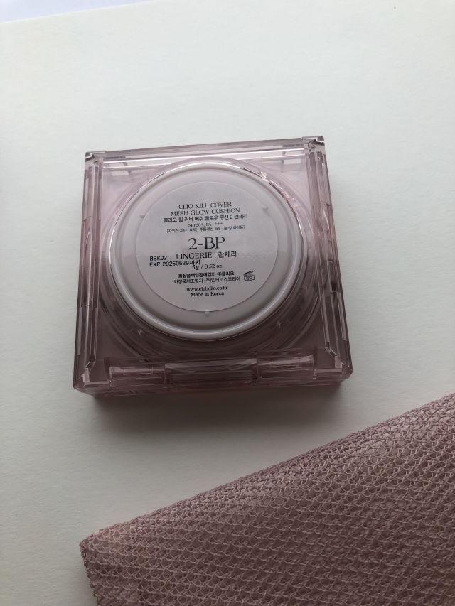 Kill Cover Mesh Glow Cushion SPF50+ PA++++ product review