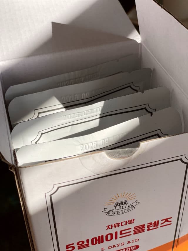 JAYU 5 Days Detox Cleanse Ade review photo by iamnorma