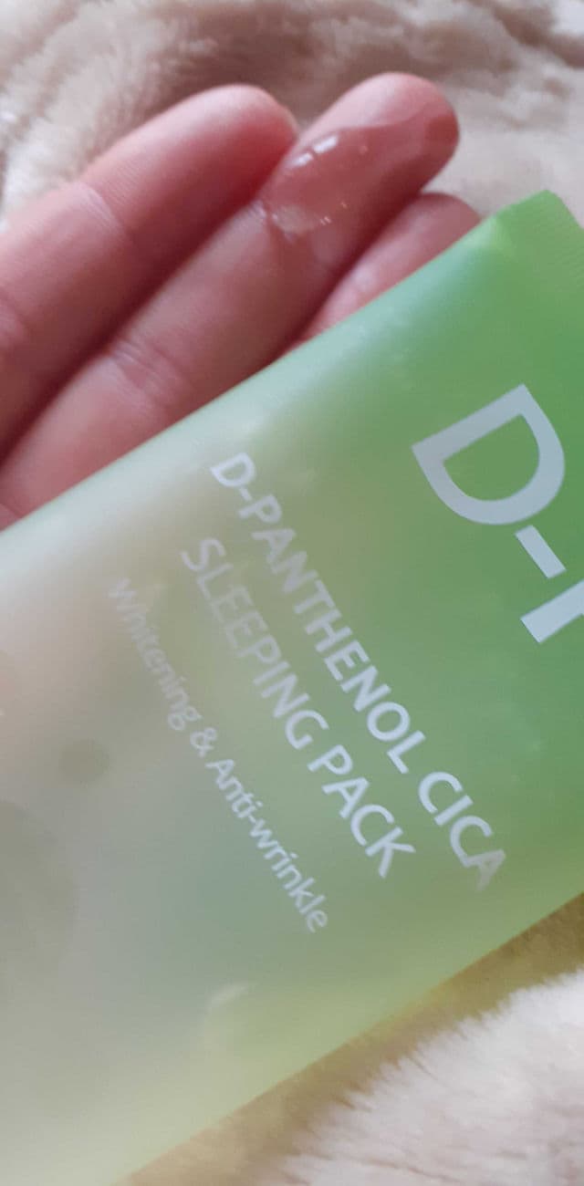 Medi Flower Aronyx D-Panthenol Cica Sleeping Pack review photo by Maryandmore