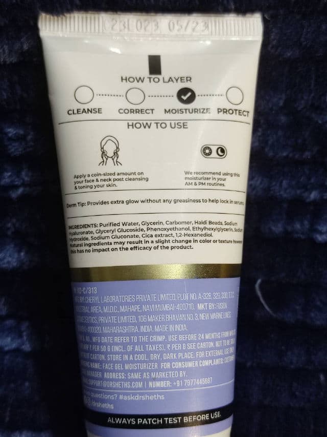 Dr. Sheth's Haldi & Hyaluronic Acid Oil Free Moisturizer review photo by skincarewithanjali