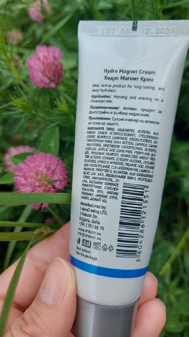 Dr. Derm Professional Hydro Magnet Cream review photo by MaGaGaria