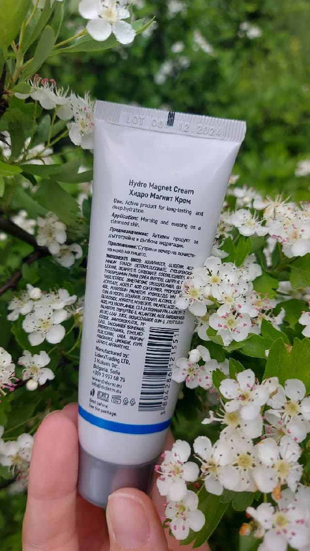 Dr. Derm Professional Hydro Magnet Cream review photo by MaGaGaria