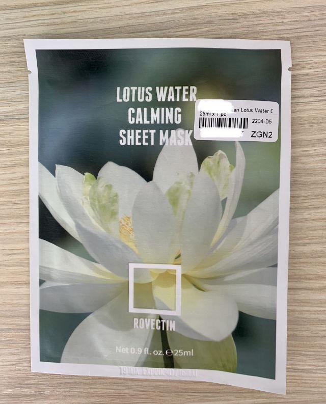 [Discontinued] Lotus Water Calming Sheet Mask product review