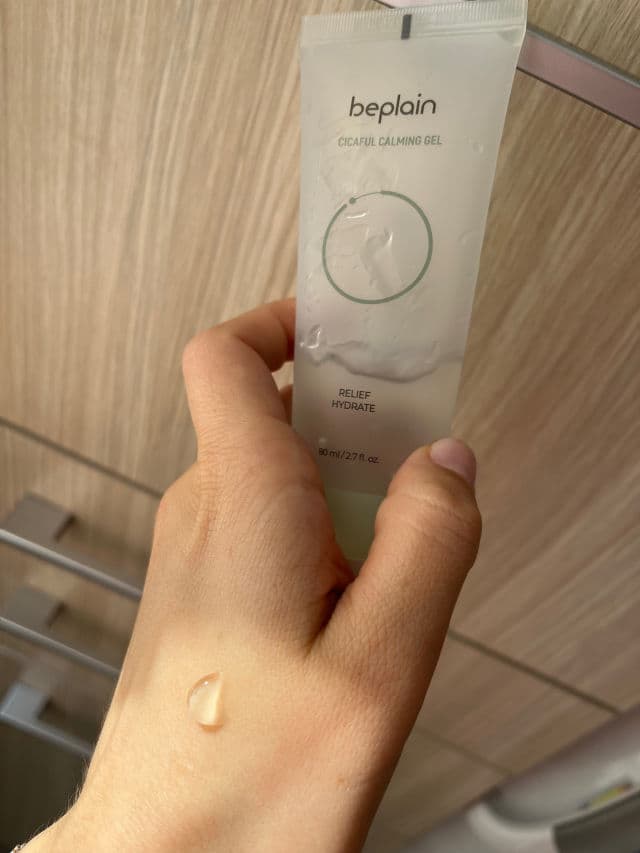 Beplain Cicaful Calming Gel review photo by CristinaBej