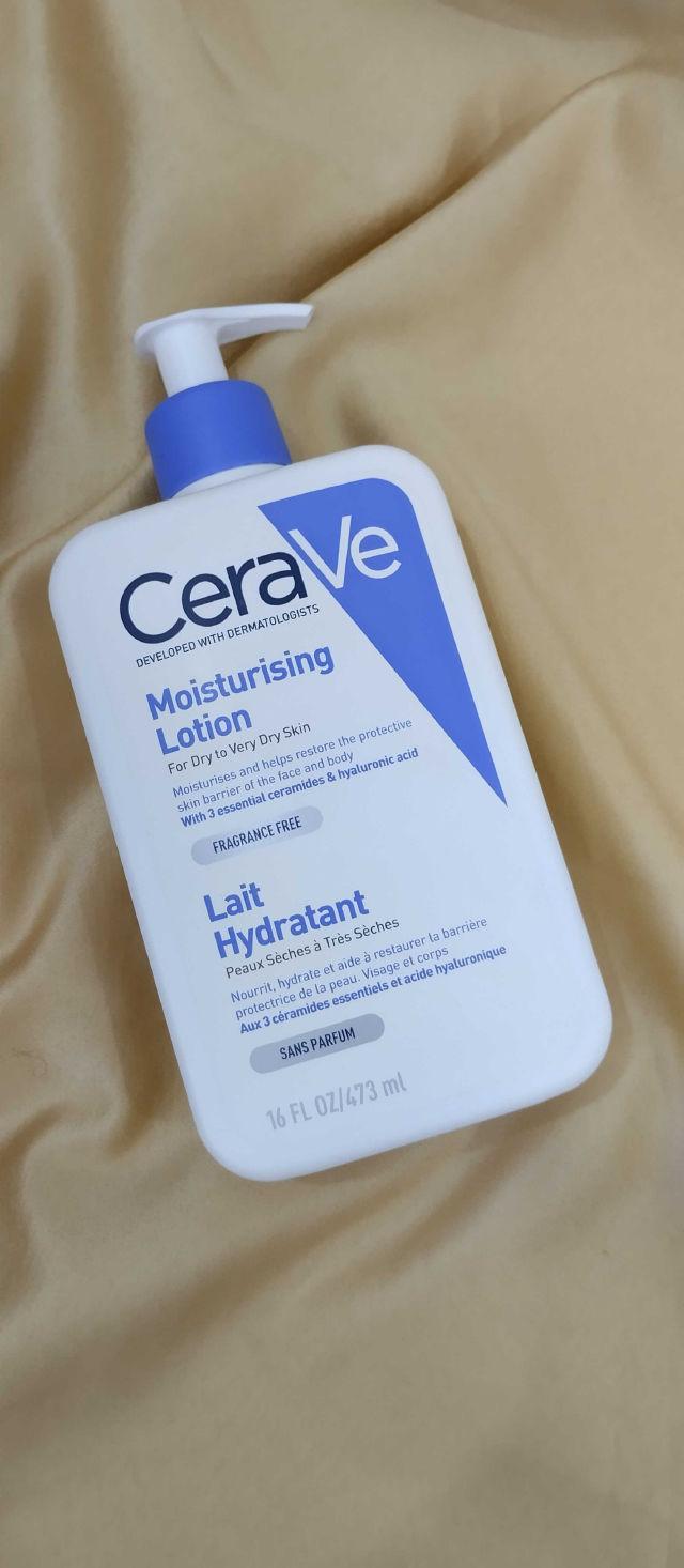 Moisturising Lotion product review