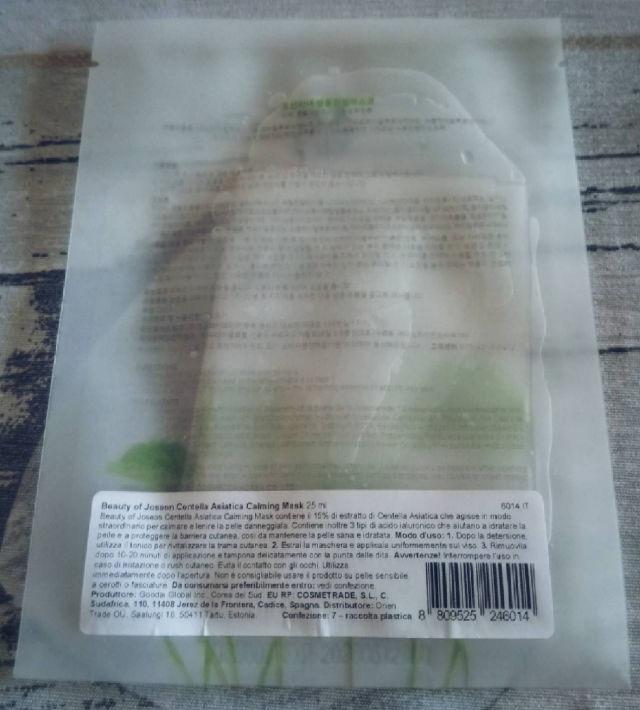 Centella Asiatica Calming Mask product review