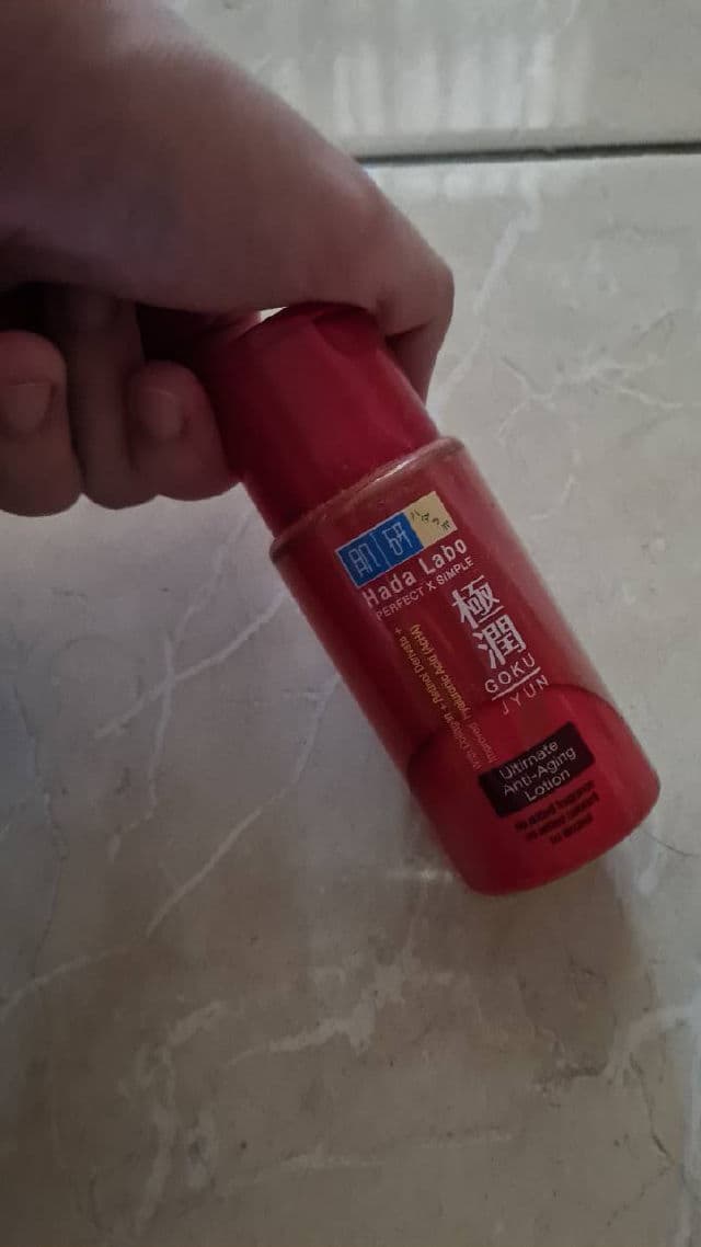 Hada Labo Gokujyun Alpha Ultimate Anti-Aging Lotion review photo by clementinepulps