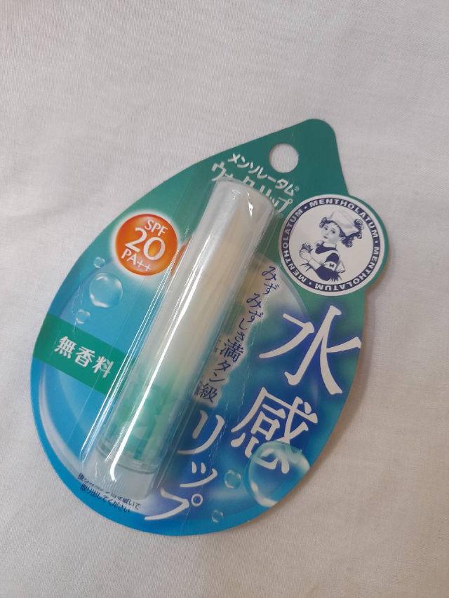 Water Lip Balm SPF 20 PA++ product review