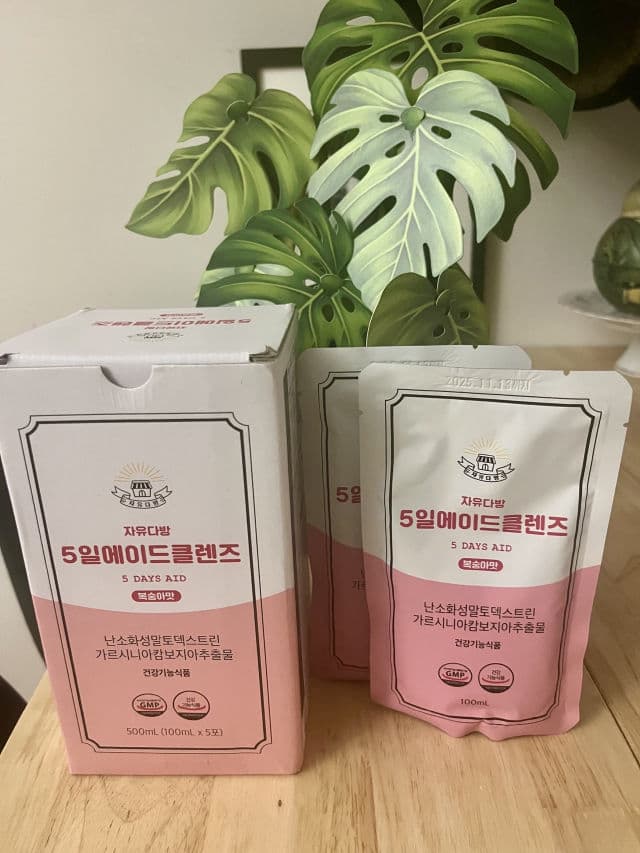 JAYU 5 Days Detox Cleanse Ade review photo by Alittlepieceofpie