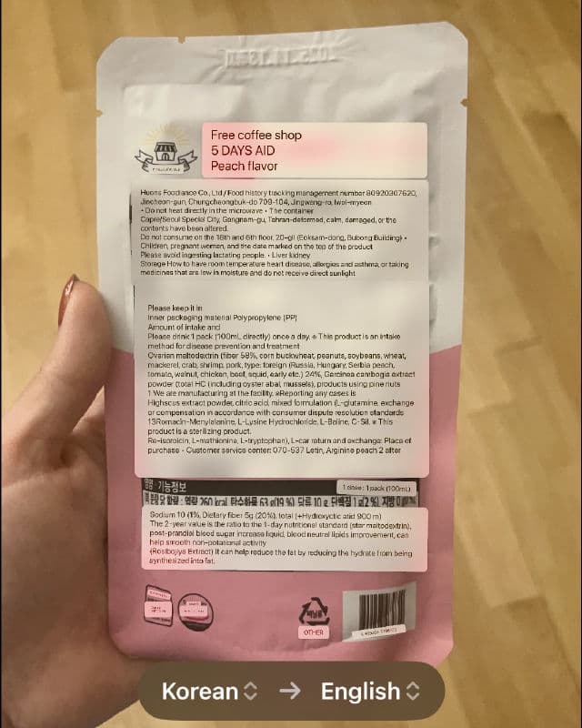 JAYU 5 Days Detox Cleanse Ade review photo by Alittlepieceofpie