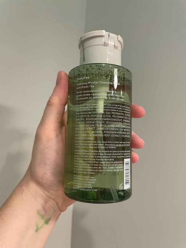 Hydrating Micellar Water with Green Tea product review