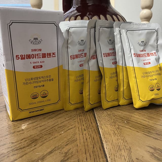 JAYU 5 Days Detox Cleanse Ade review photo by BrittCantu