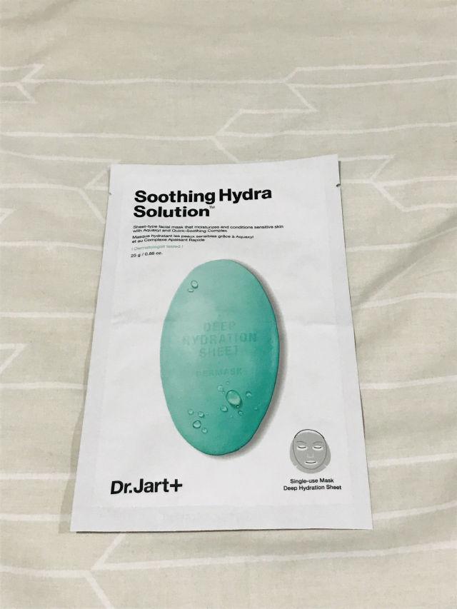 Dermask Water Jet Soothing Hydra Solution product review