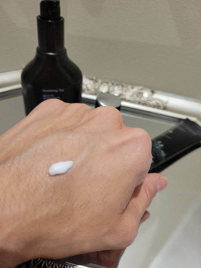 Pyunkang Yul Black Tea Time Reverse Eye Cream review photo by jesstries