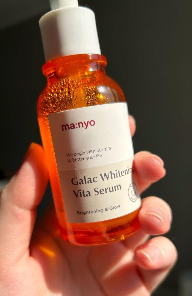 Galac Whitening Vita Serum product review