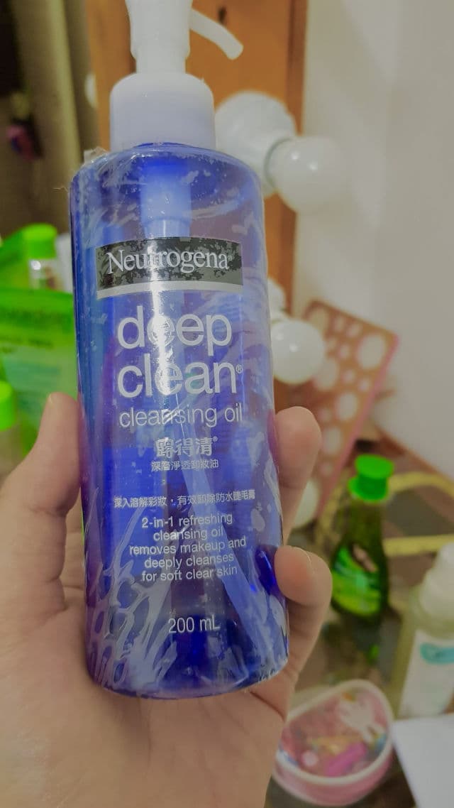 Neutrogena Deep Clean Cleansing Oil review photo by faizatulmaa