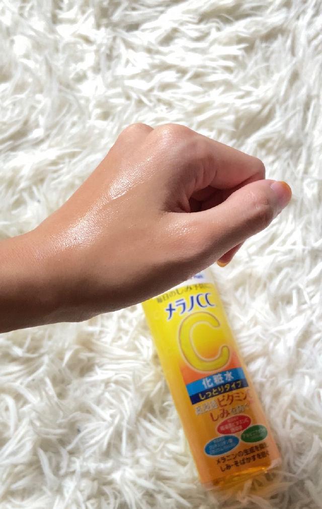 Melano CC Whitening Lotion product review