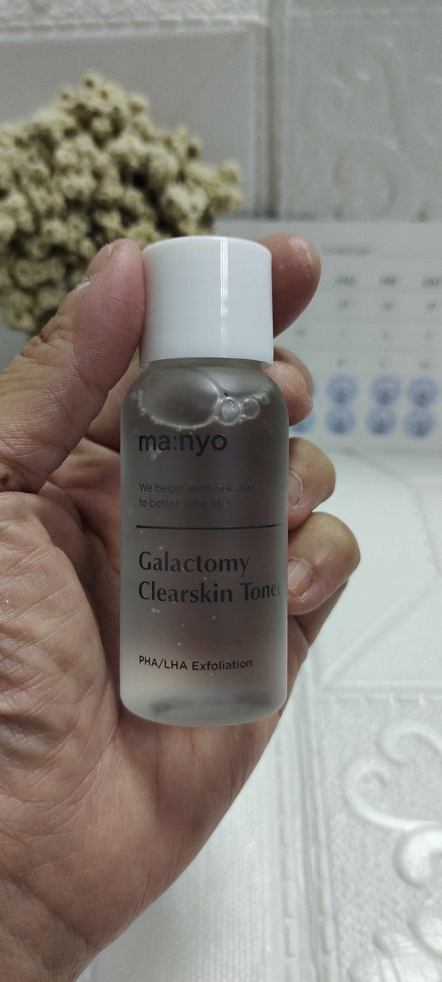 Galactomy Clearskin Toner product review