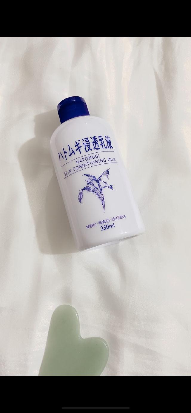 Hatomugi Skin Conditioning Milk product review
