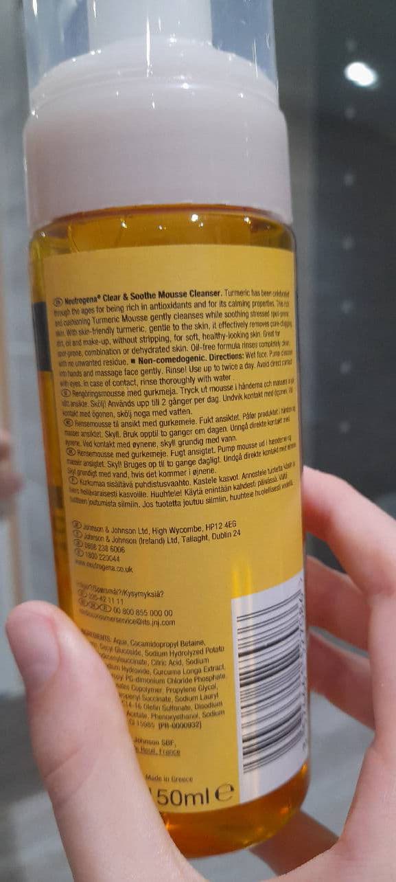 Neutrogena Soothing Clear Turmeric Mousse Cleanser review photo by ToffeeNugget