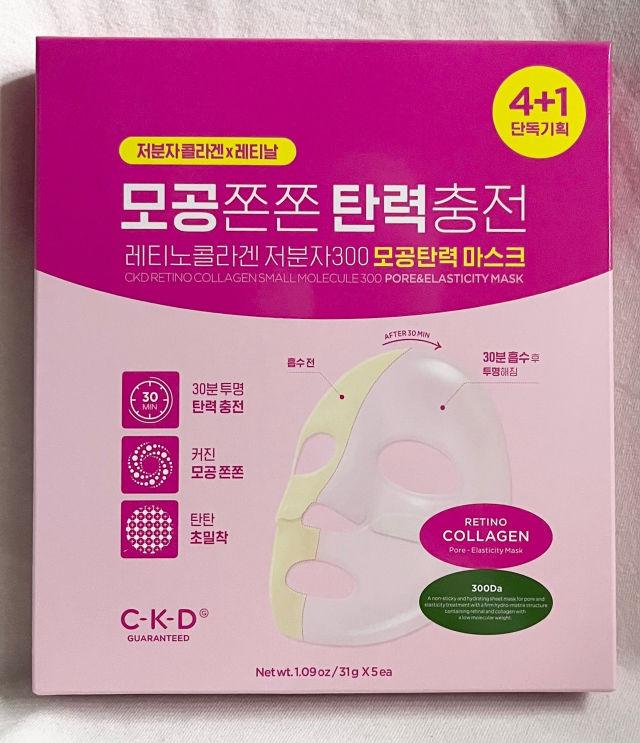 CKD products