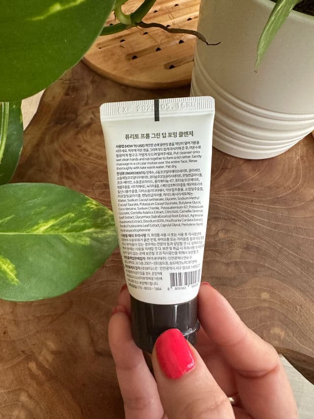 PURITO From Green Deep Foaming Cleanser review photo by NehaW