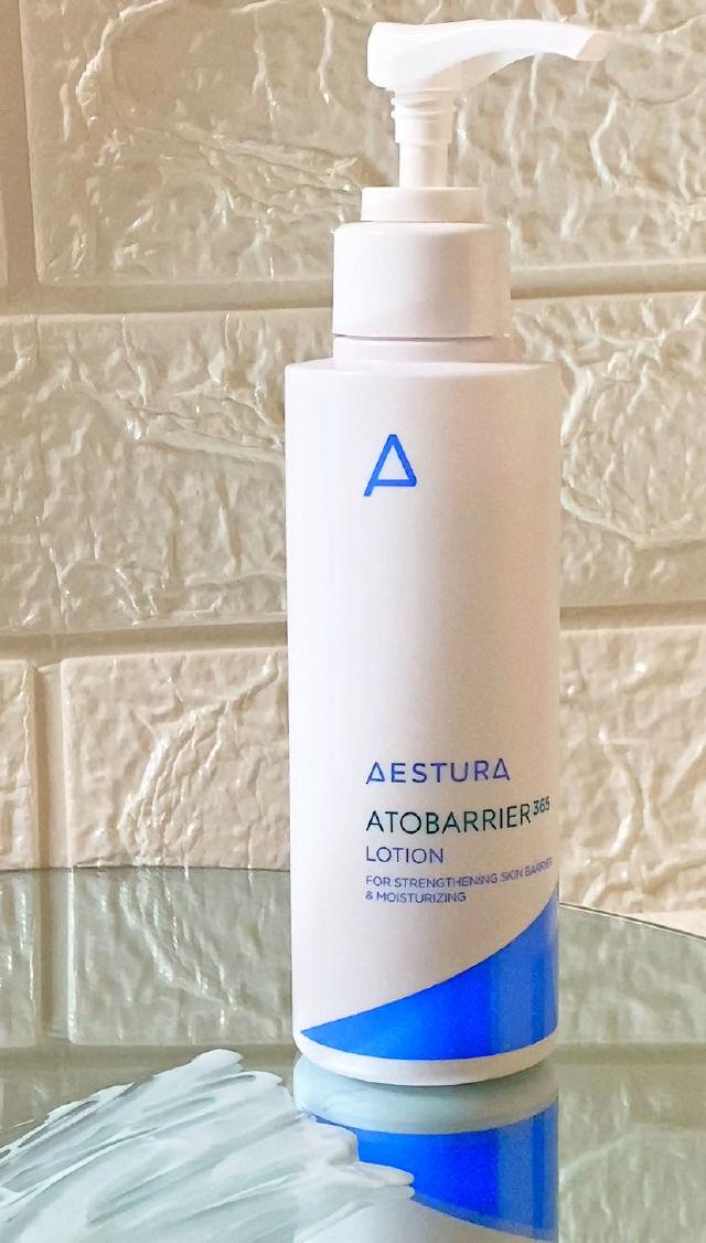 Atobarrier 365 Lotion product review