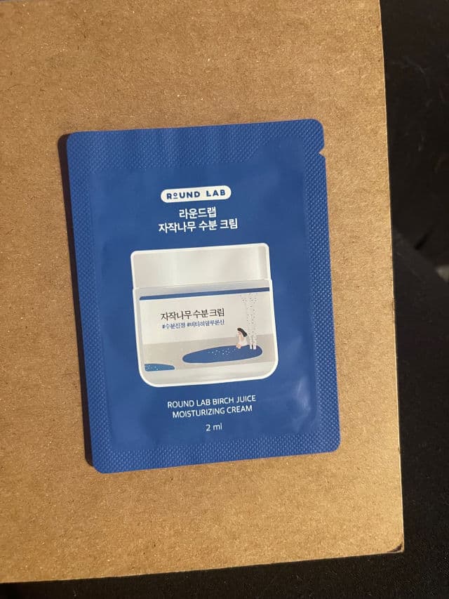 Round Lab For Men Birch Juice Moisturizing Cream review photo by brittanyp
