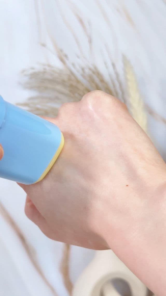 Pyunkang Yul Airy Protection Sun Stick SPF50+ PA++++ review photo by GlowSkinVibes