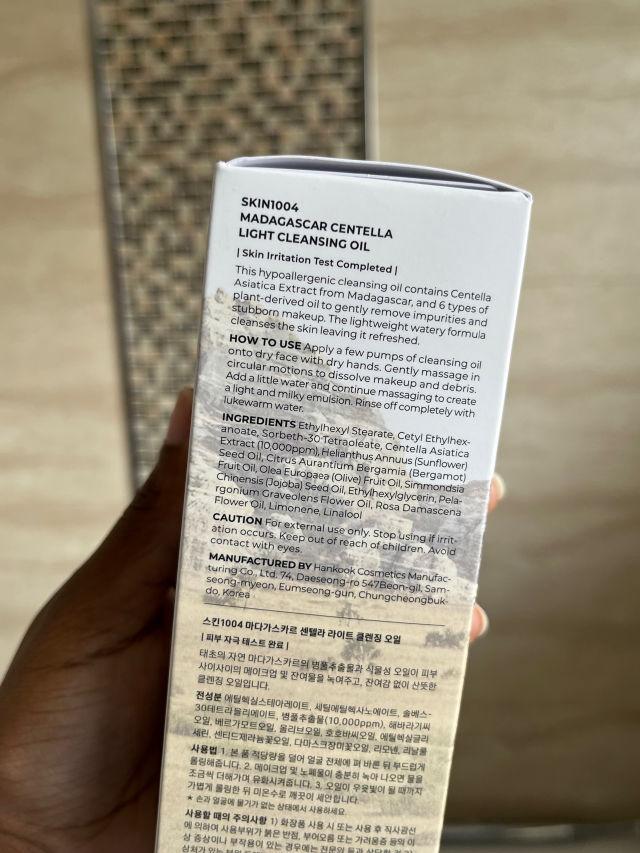 Madagascar Centella Light Cleansing Oil product review