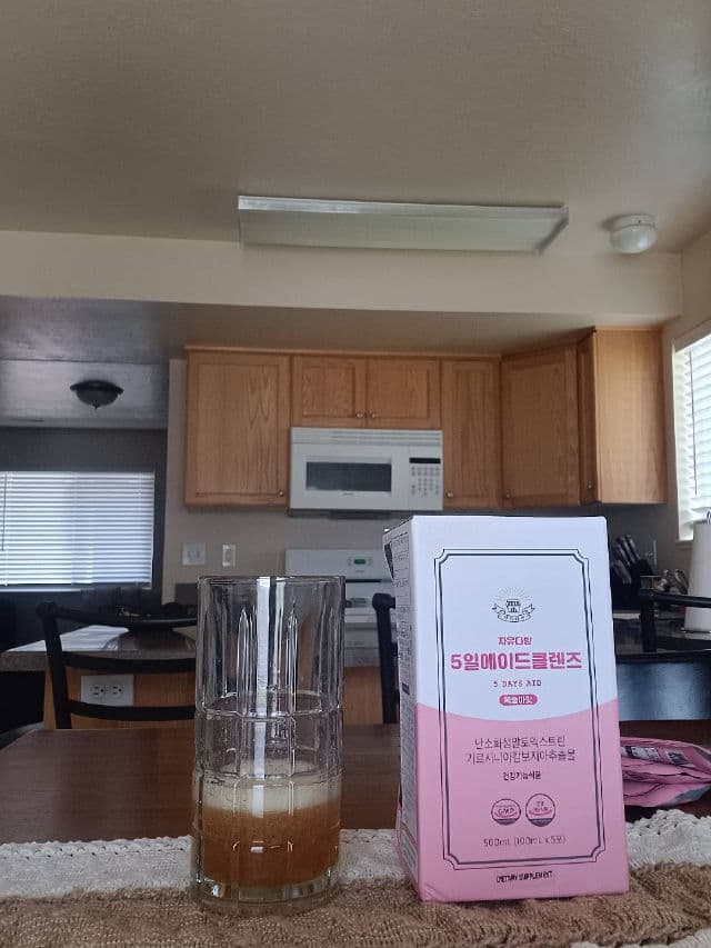 JAYU 5 Days Detox Cleanse Ade review photo by RoArtioli