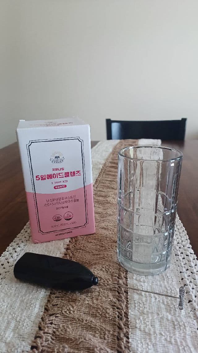 JAYU 5 Days Detox Cleanse Ade review photo by RoArtioli