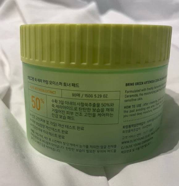Bring Green Artemisia Cera Calming Moisture Toner Pad review photo by MyLeximum