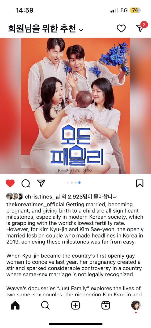 Romand #01 Pomeloco review photo by cezzaarraa