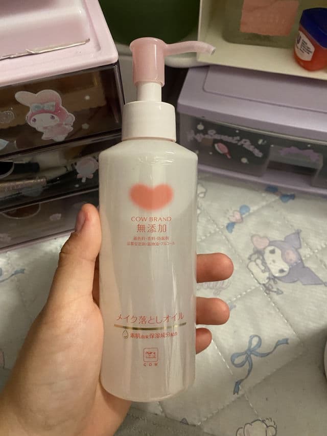 Cow Brand GYUNYU Non Annexed Cleansing Oil review photo by cinnamollor