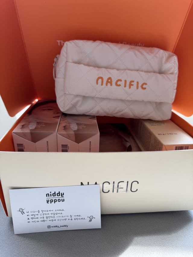 Nacific Rice Pepta Collagen Peel-Off Wrapping Mask review photo by yasmin33