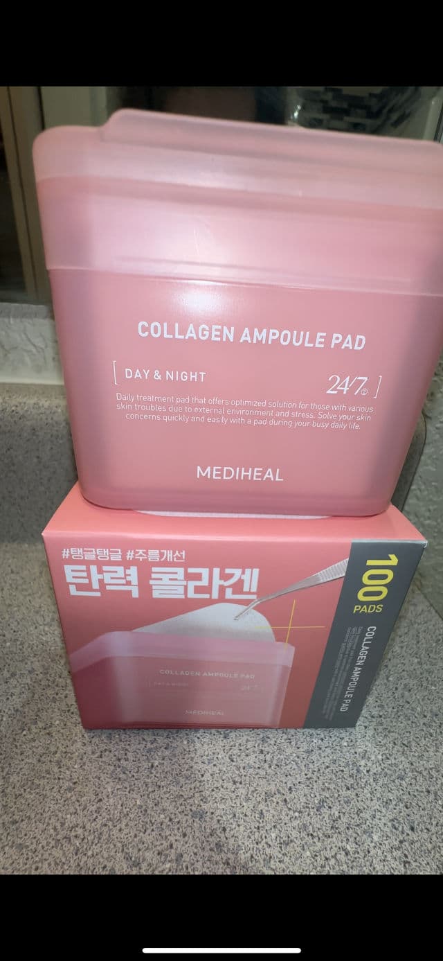 MEDIHEAL Collagen Ampoule Pad review photo by thebrittanyverse