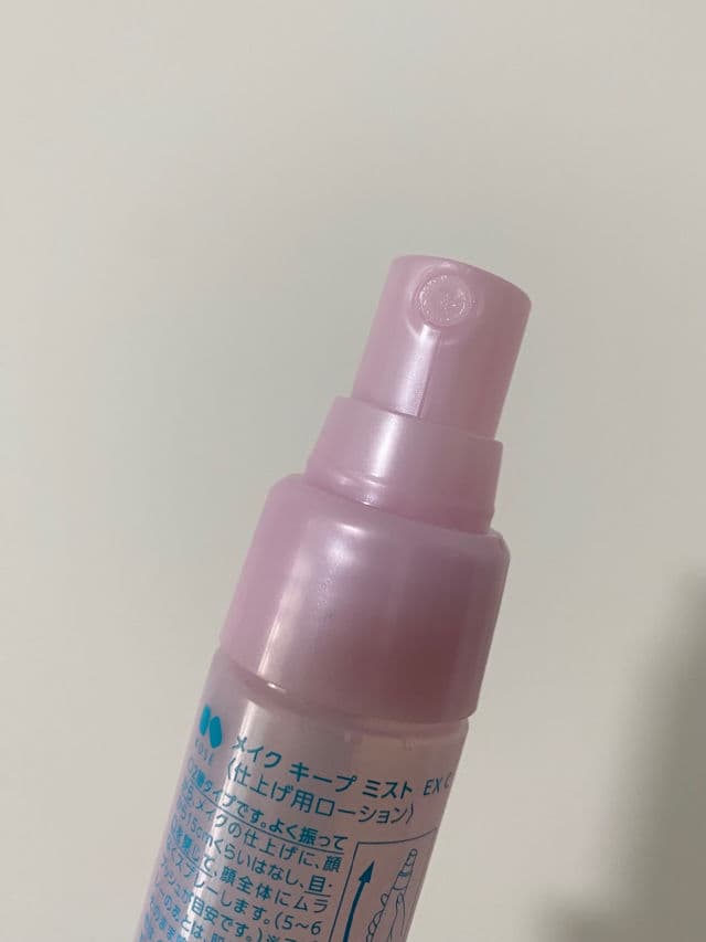 Kose Make Keep Mist EX - Limited Edition Sakura review photo by pocelyn