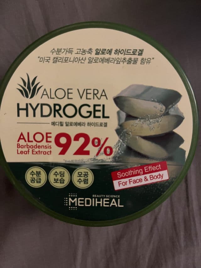 MEDIHEAL Aloe Vera Hydrogel 92% review photo by ayhebz