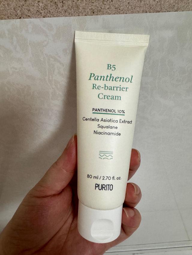 B5 Panthenol Re-Barrier Cream product review