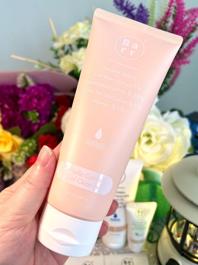 Centella Calming Gel Cleanser product review