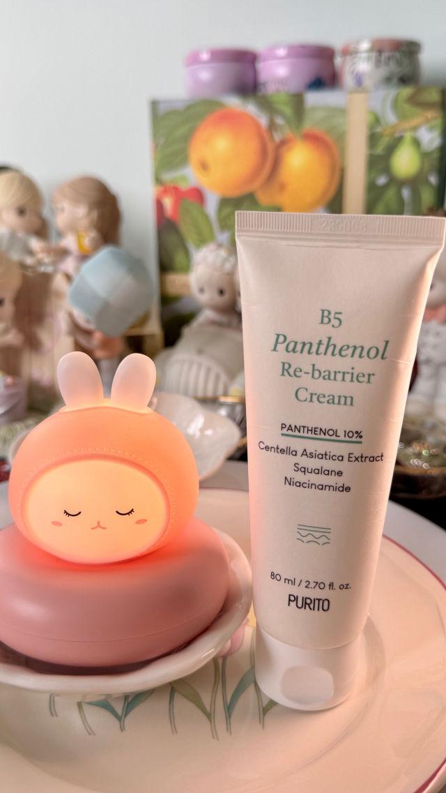 B5 Panthenol Re-Barrier Cream product review