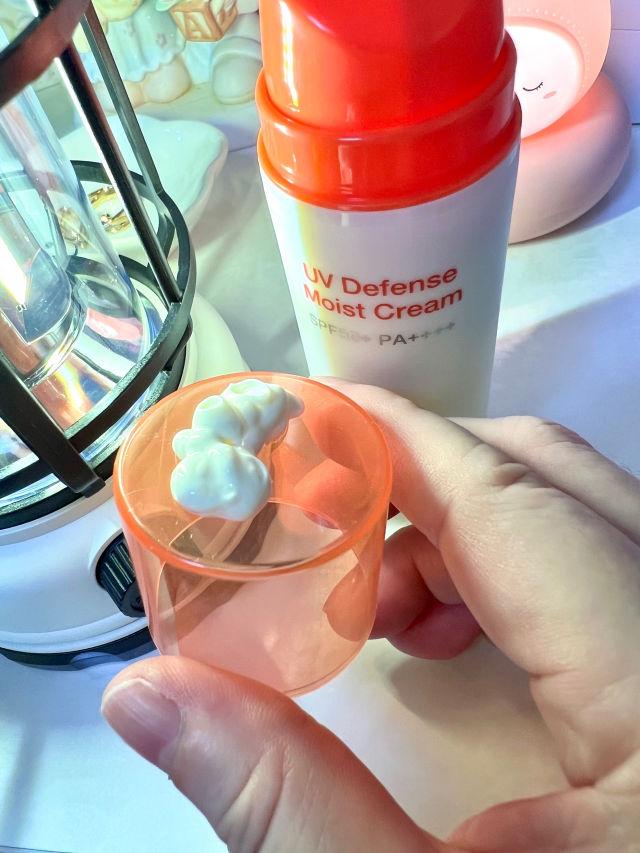 UV Defense Moist Cream SPF50+ PA++++ product review