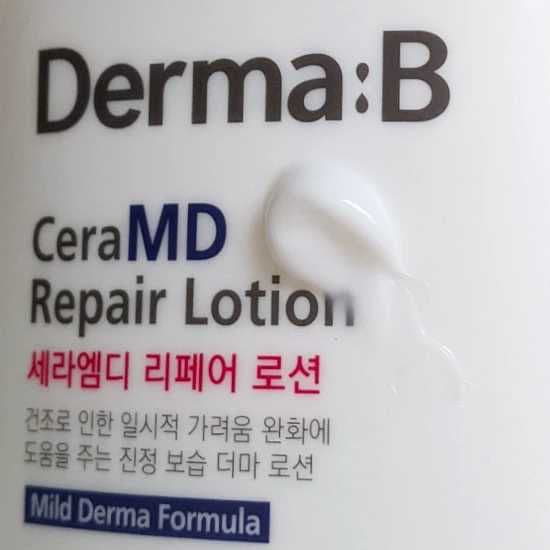 CeraMD Repair Lotion product review