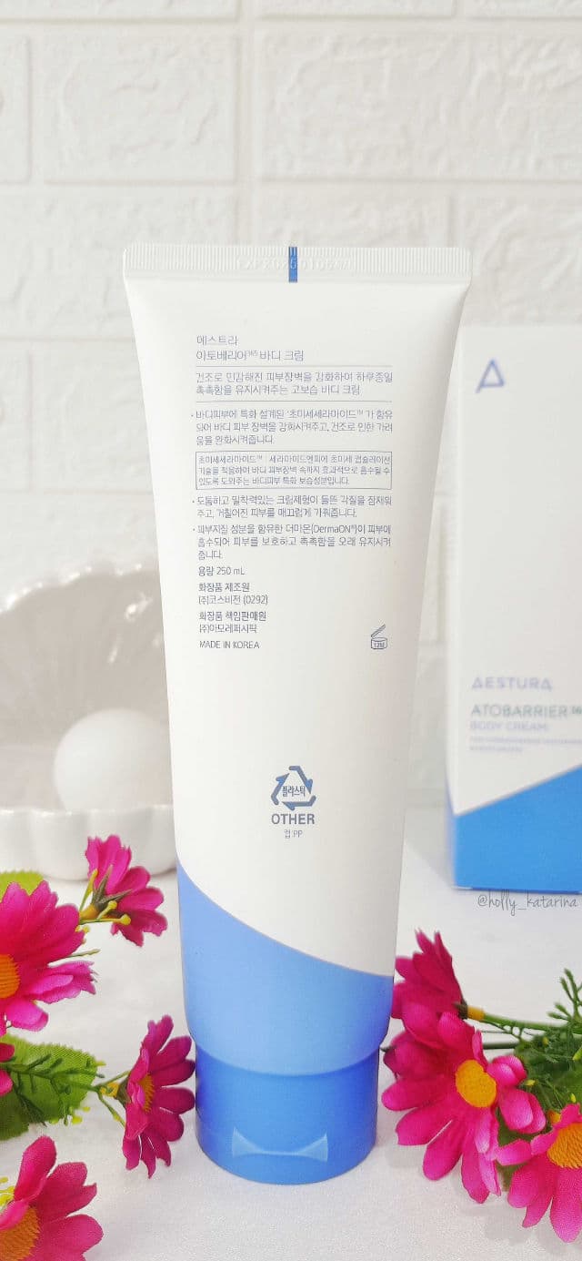 Aestura Atobarrier365 Body Cream review photo by Hollykatarina