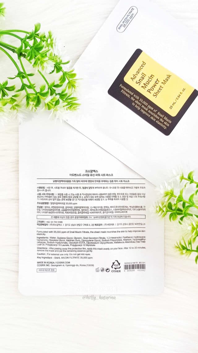 COSRX Advanced Snail Mucin Power Sheet Mask review photo by Hollykatarina