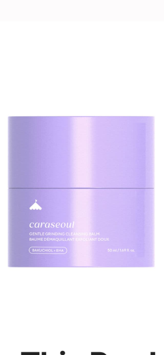 Caraseoul Gentle Grinding Cleansing Balm review photo by 33000