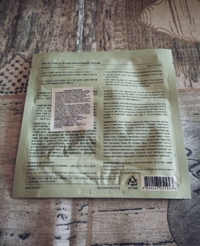 Dr. Althea Oasis Soothing Mask review photo by PickyMickys